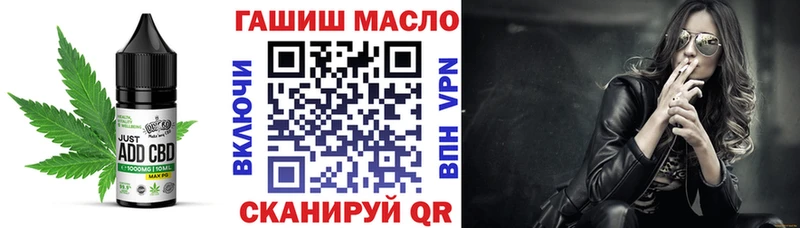 где купить наркоту  Западная Двина  Cannafood марихуана 