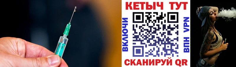 КЕТАМИН VHQ  ОМГ ОМГ рабочий сайт  Западная Двина 