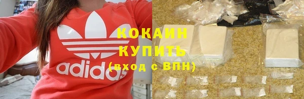 MDMA Вяземский