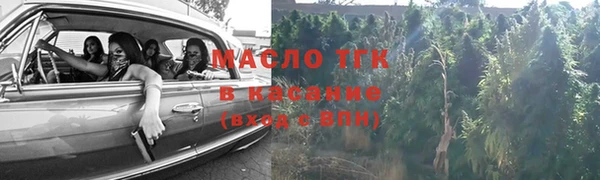 дживик Вязьма