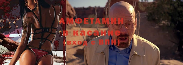 MDMA Вяземский