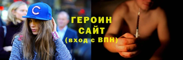 MDMA Вяземский