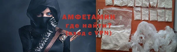 MDMA Вяземский