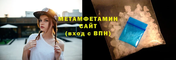 mix Волосово