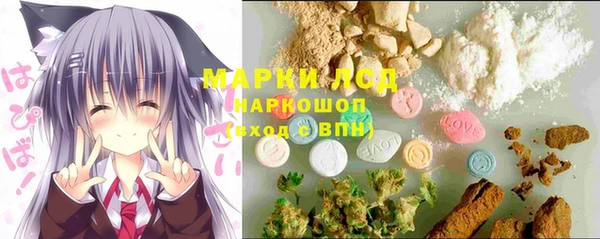 MDMA Вяземский