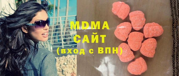 дживик Вязьма