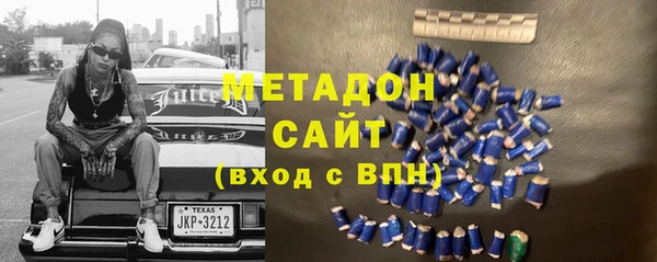 меф Вязники
