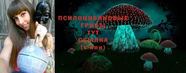 mix Волосово