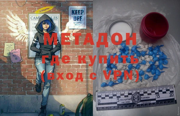 mix Волосово