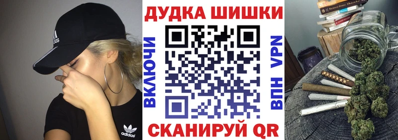 гидра сайт Западная Двина Каннабис Bruce Banner